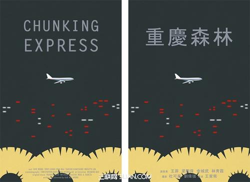 买个假日本广岛修道大学文凭毕业证