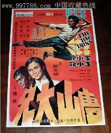 买个从业药师资格证书多少钱