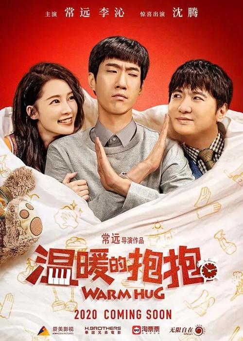 买个假中佩恩学院文凭毕业证